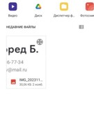 Анкета проститутки Лизочка - метро Ломоносовский, возраст - 24